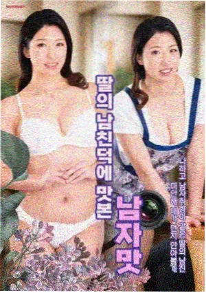 三体免费高清在线观看