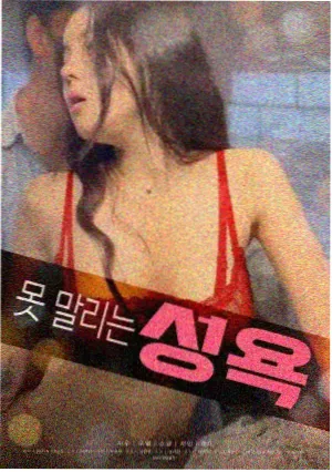消失的她免费高清在线观看