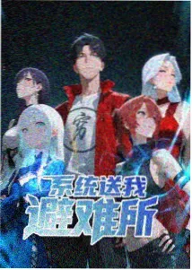 咒术回战第二季免费高清在线观看