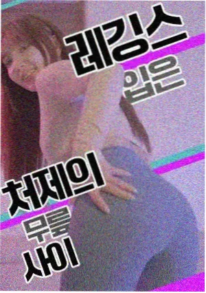 狂飙免费高清在线观看